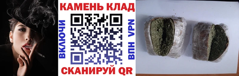 Гашиш хэш  Кировск 
