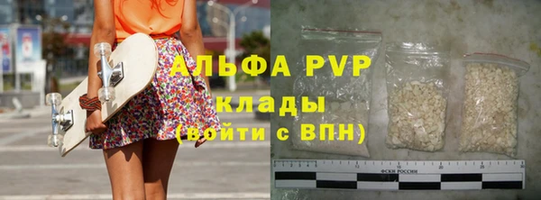 mdpv Переславль-Залесский