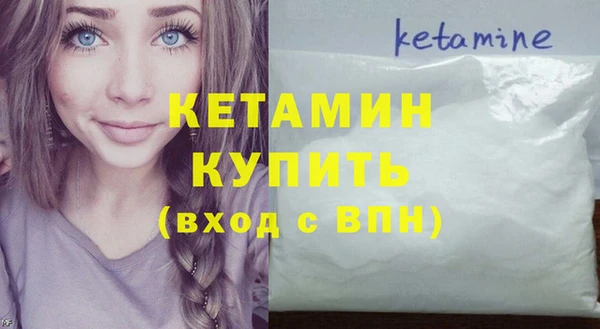 apvp Белокуриха