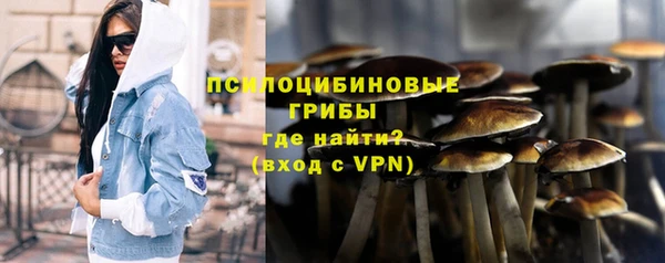 марихуана Белоозёрский