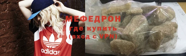 марихуана Белоозёрский
