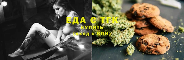 таблы Беломорск