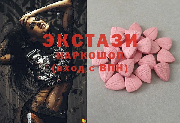 марихуана Белоозёрский