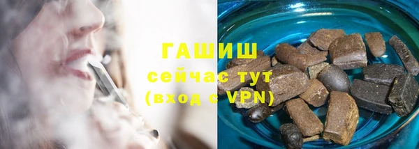 скорость mdpv Богородск