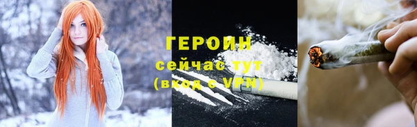 таблы Беломорск