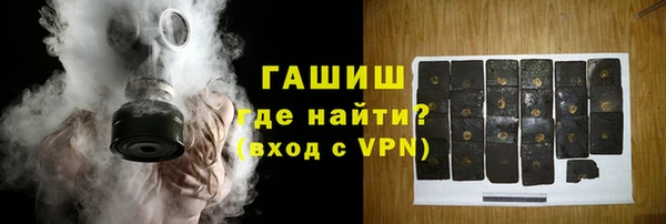 марихуана Белоозёрский