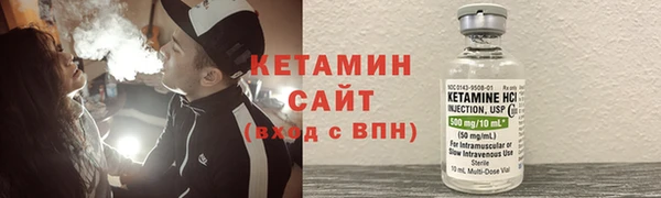 марихуана Белоозёрский