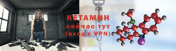 марихуана Белоозёрский