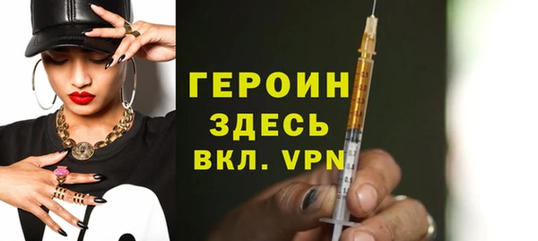 таблы Беломорск