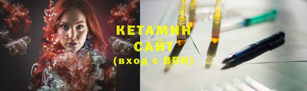 таблы Беломорск