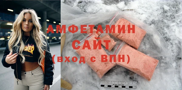 apvp Белокуриха
