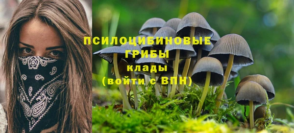 марихуана Белоозёрский