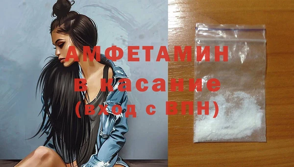 таблы Беломорск