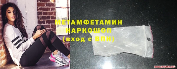 apvp Белокуриха