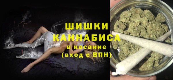 марихуана Белоозёрский