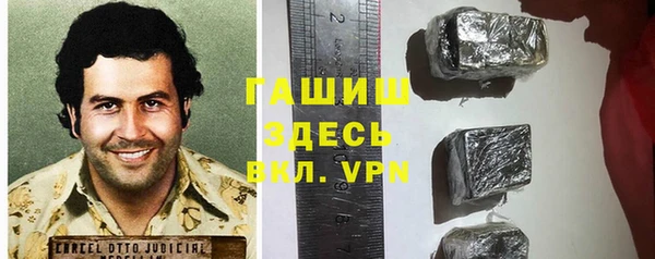 таблы Беломорск