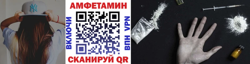 Первитин пудра  Кировск 